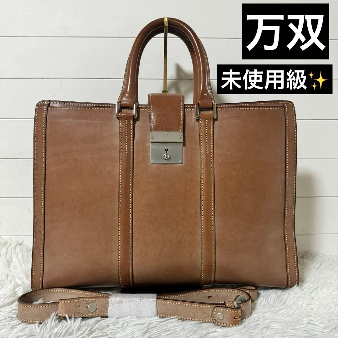 2026年最新】万双 ブライドル天ファスナーの人気アイテム - メルカリ