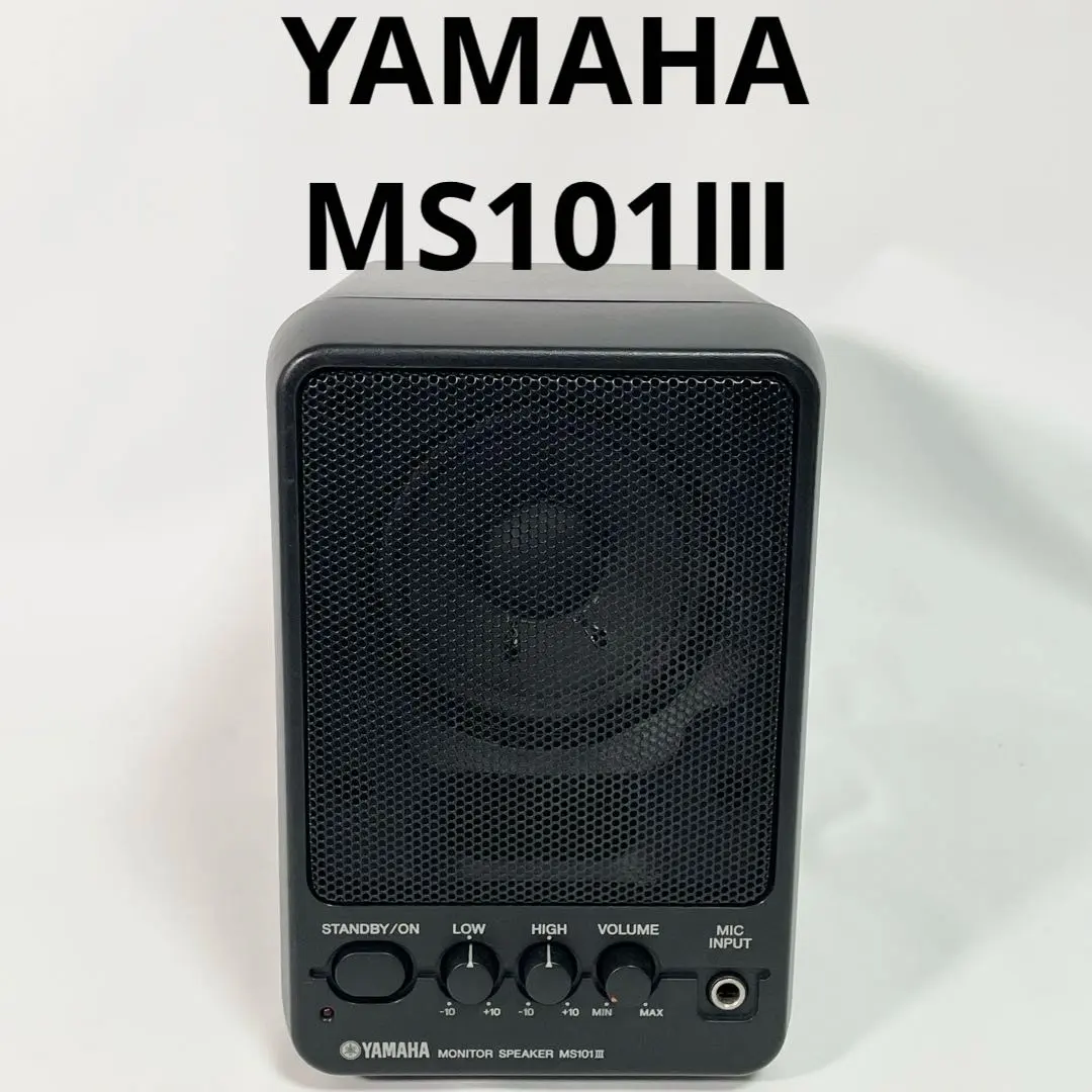 2026年最新】yamaha ms101-3の人気アイテム - メルカリ