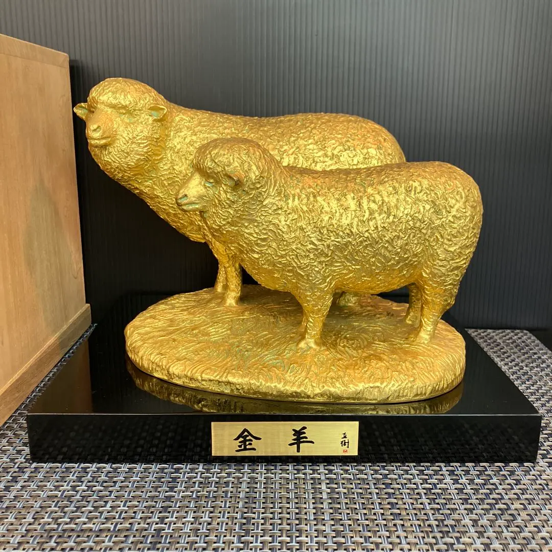 2026年最新】置物 羊 ブロンズの人気アイテム - メルカリ