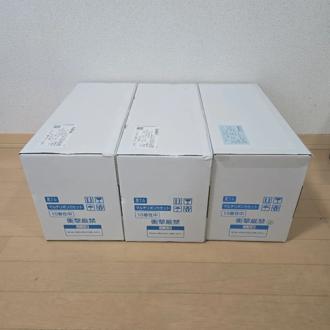 2026年最新】ユヤマの人気アイテム - メルカリ