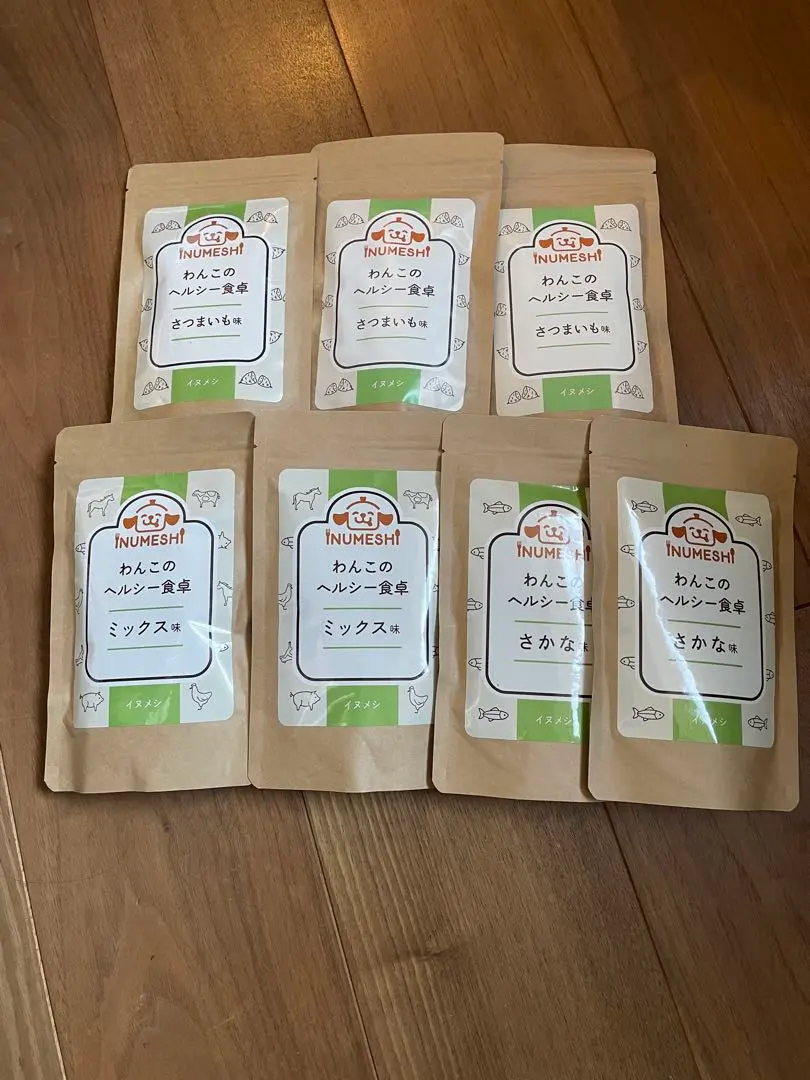 2026年最新】わんこのヘルシー食卓の人気アイテム - メルカリ