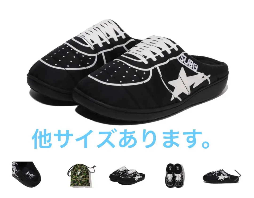 2026年最新】bAPE subuの人気アイテム - メルカリ