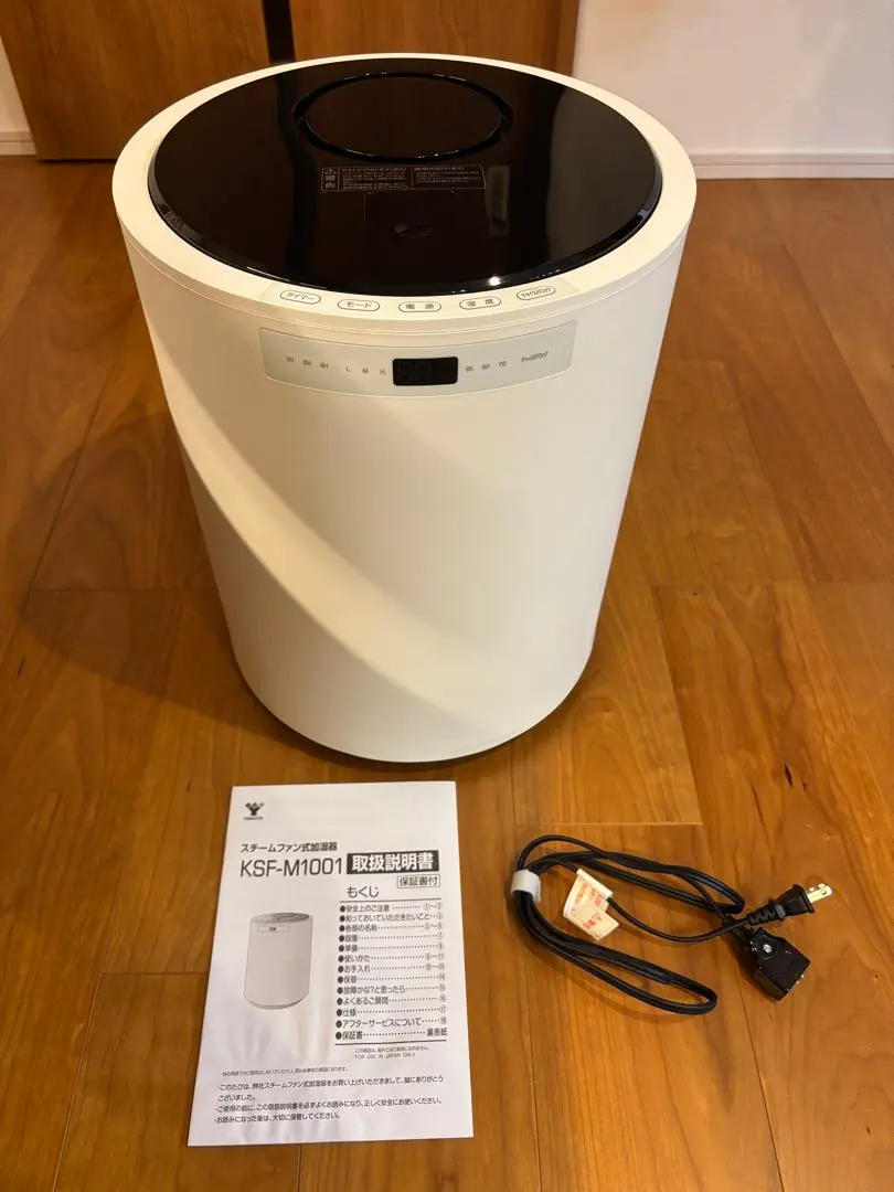 2026年最新】ksf-m1001の人気アイテム - メルカリ