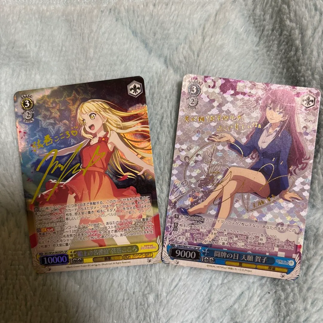 2026年最新】弦巻こころ サインの人気アイテム - メルカリ