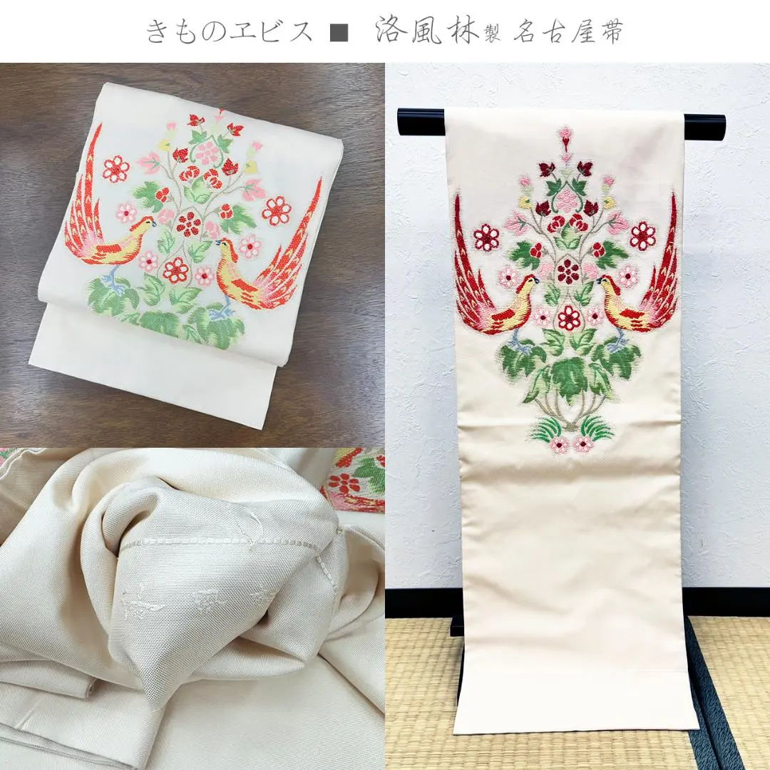 2026年最新】洛風林の人気アイテム - メルカリ