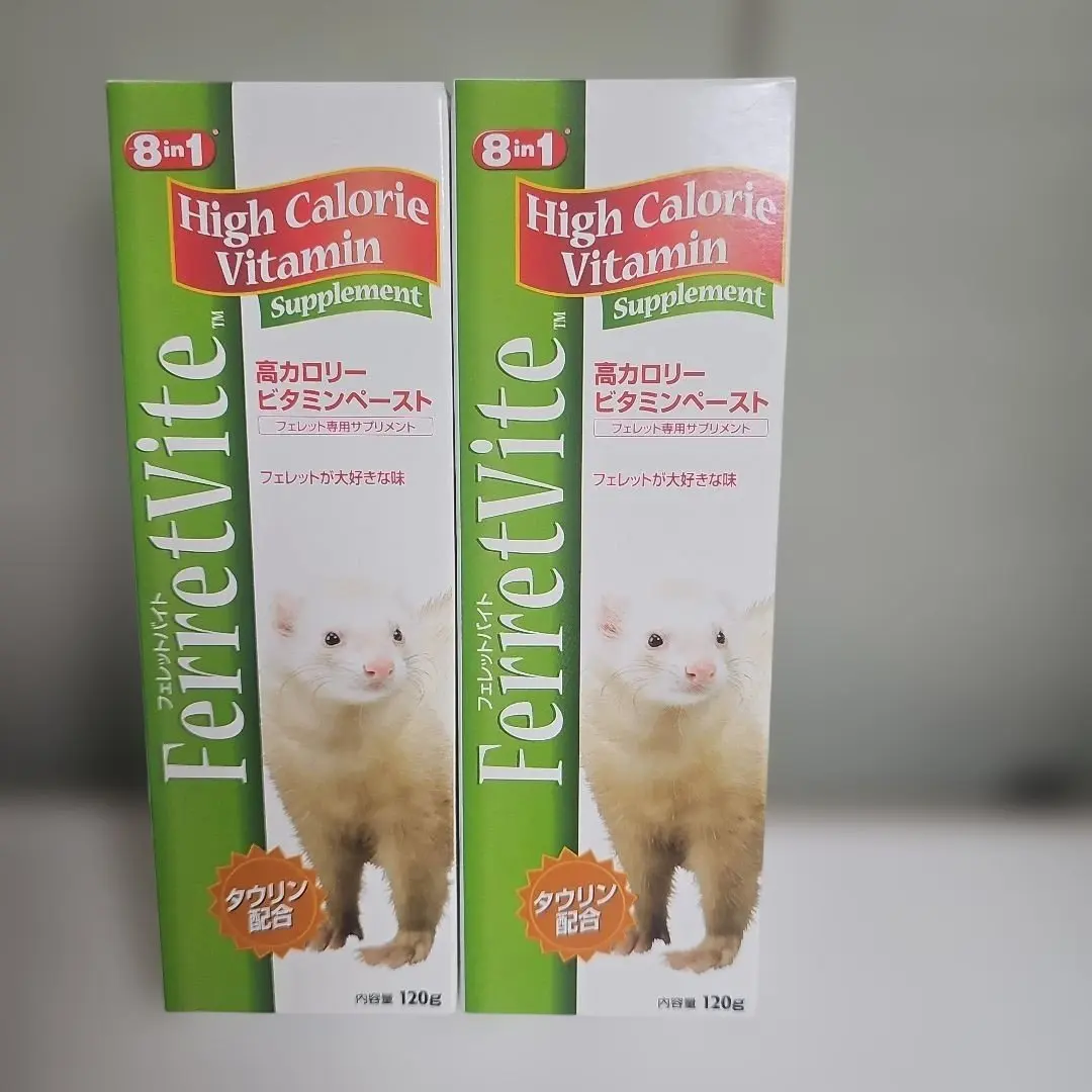 2026年最新】フェレット 高カロリーの人気アイテム - メルカリ