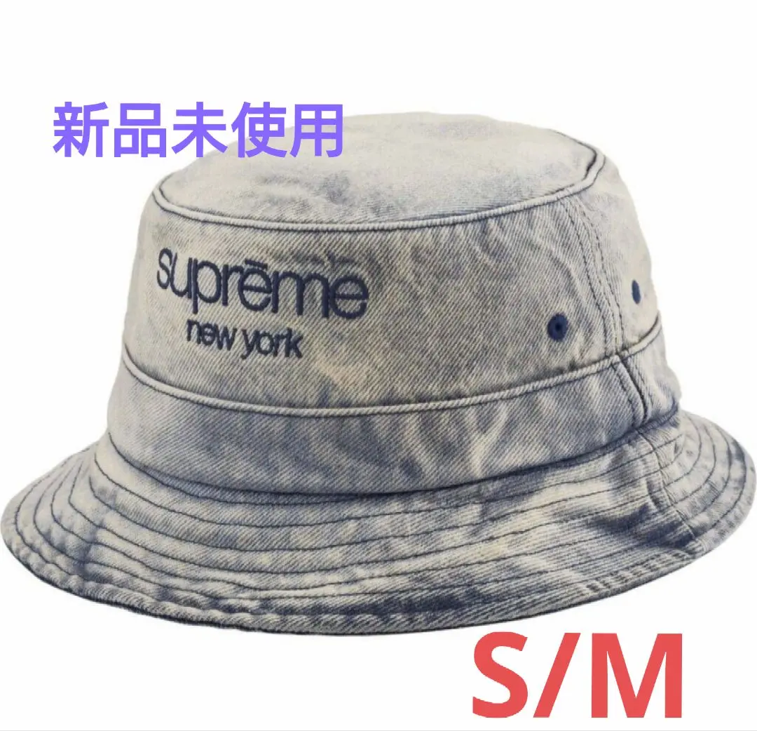2026年最新】Supreme Chino Twill Crusherの人気アイテム - メルカリ