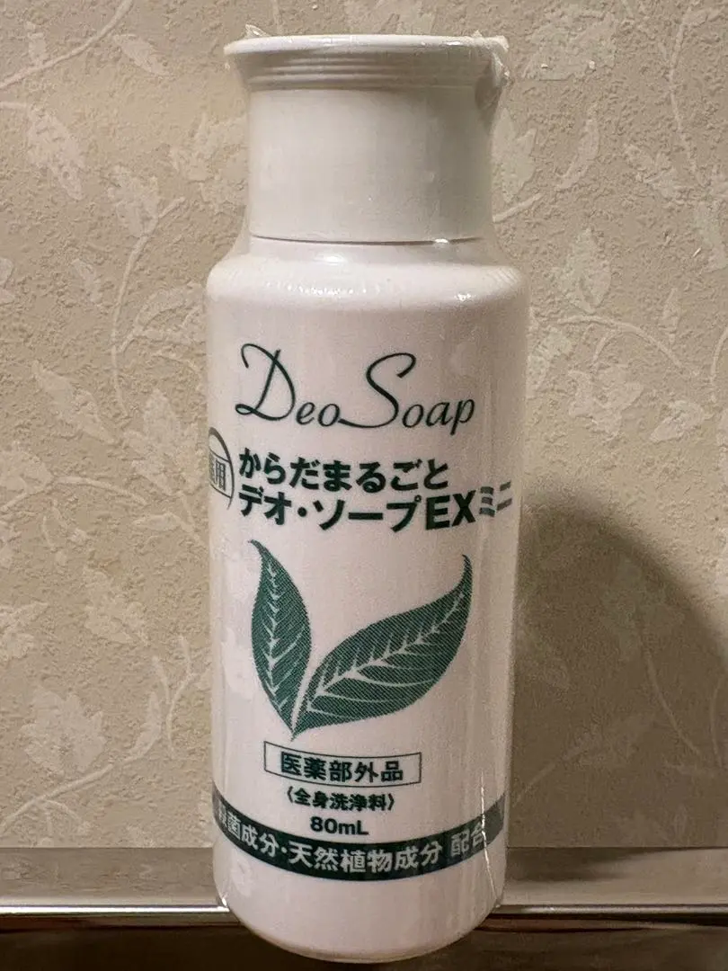 2026年最新】からだまるごとデオソープの人気アイテム - メルカリ