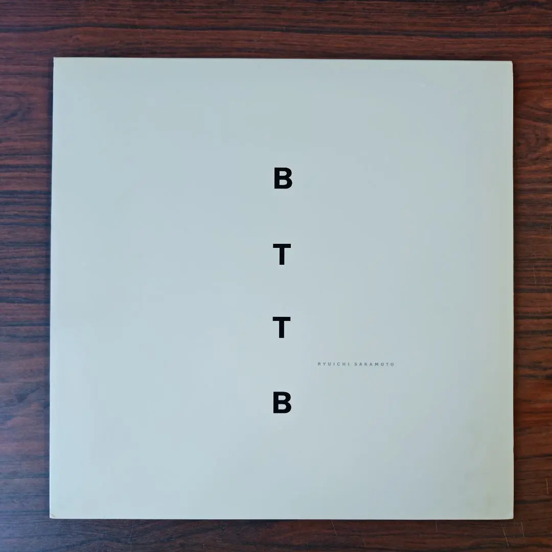 2026年最新】坂本龍一 bttb レコードの人気アイテム - メルカリ