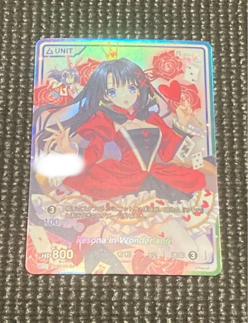 2026年最新】ディバインクロス secの人気アイテム - メルカリ