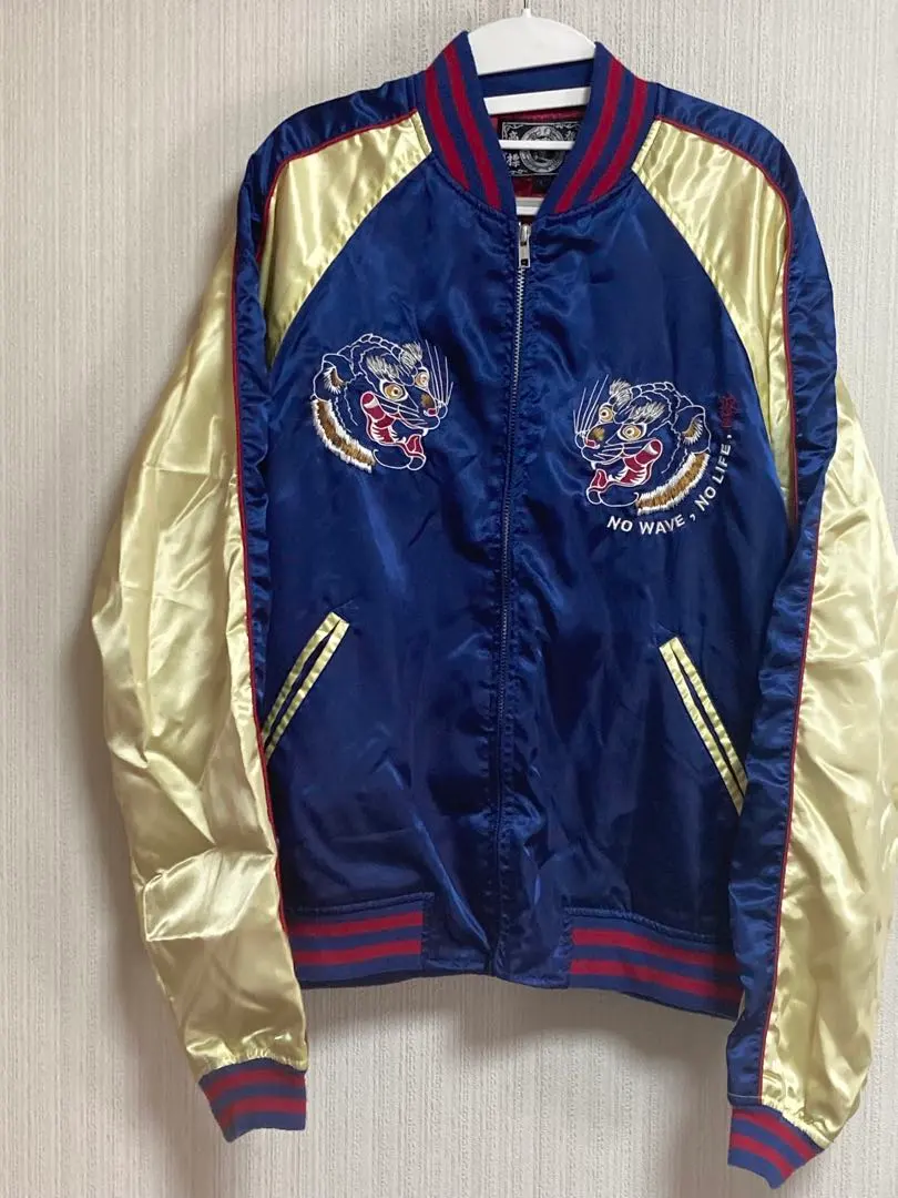 2026年最新】波達 スカジャンの人気アイテム - メルカリ