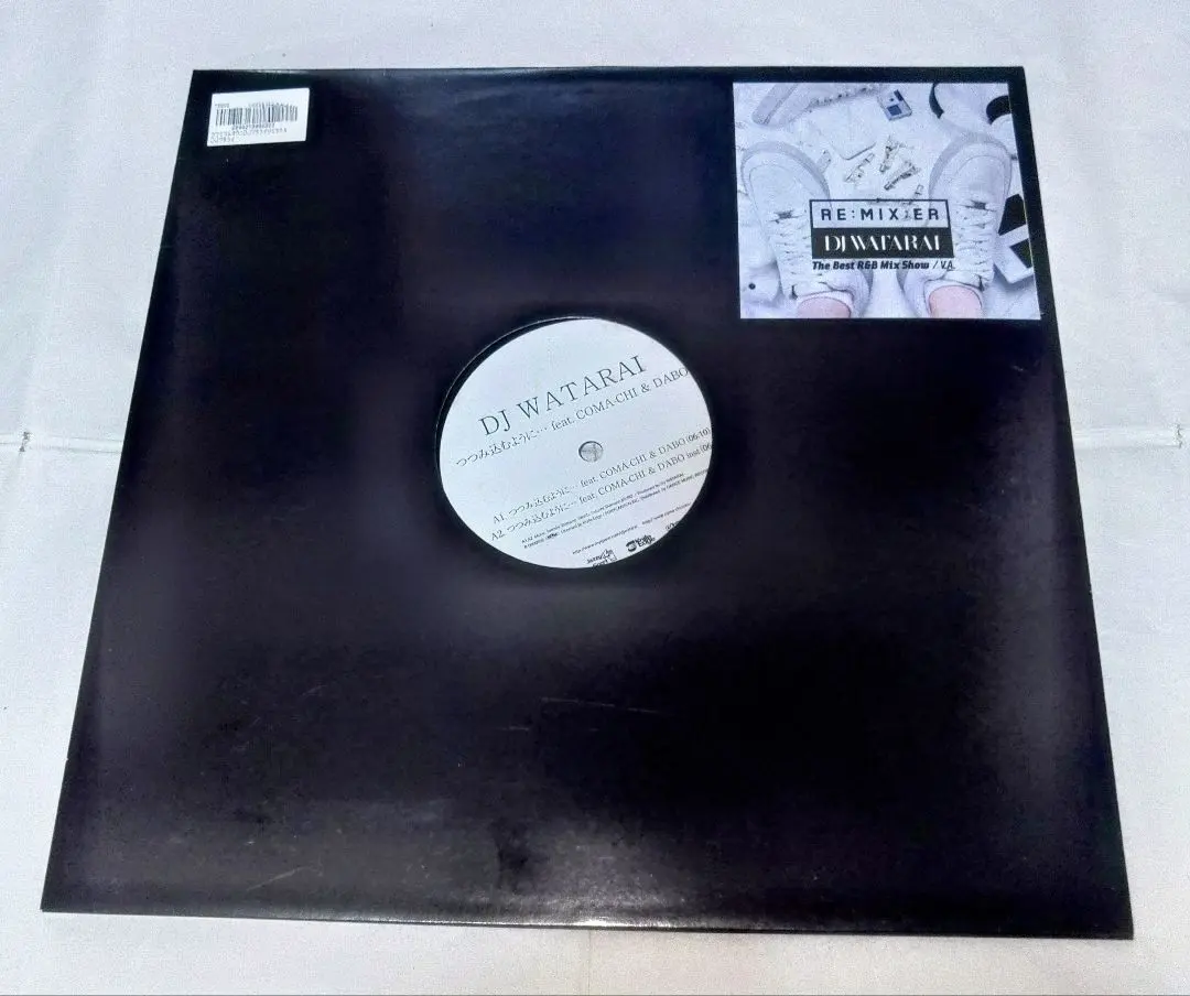 2026年最新】つつみ込むように レコードの人気アイテム - メルカリ