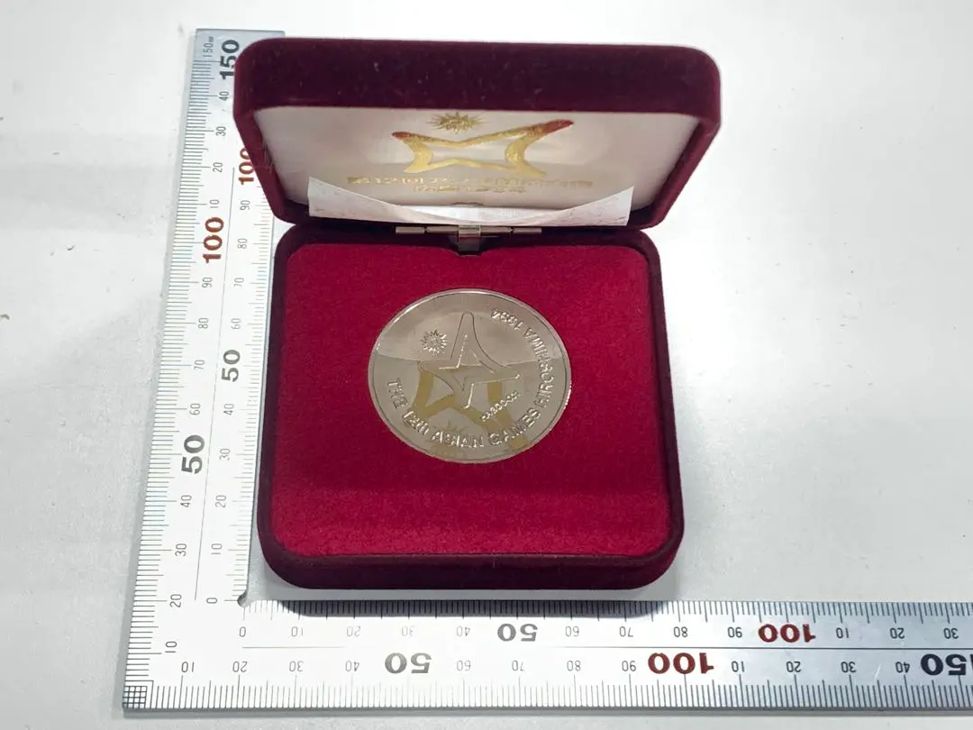 2026年最新】アジア競技大会 記念 貨幣の人気アイテム - メルカリ