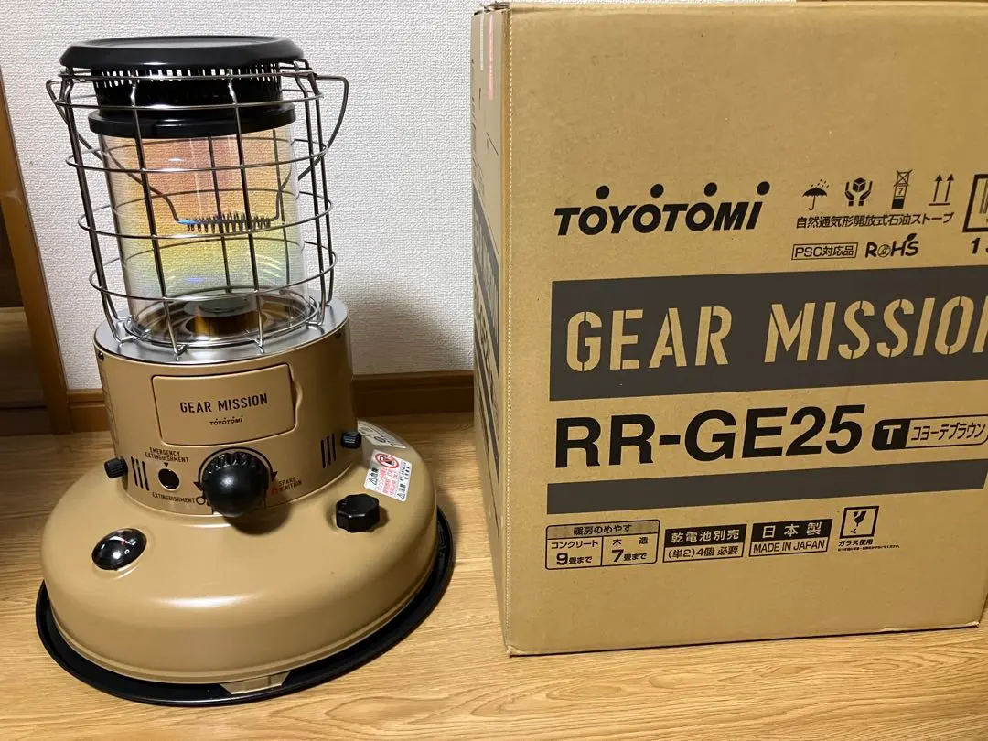 2026年最新】トヨトミ ギアミッション コヨーテの人気アイテム - メルカリ