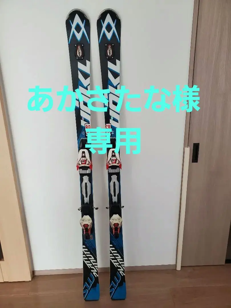 2026年最新】VOLKL PLATINUMの人気アイテム - メルカリ