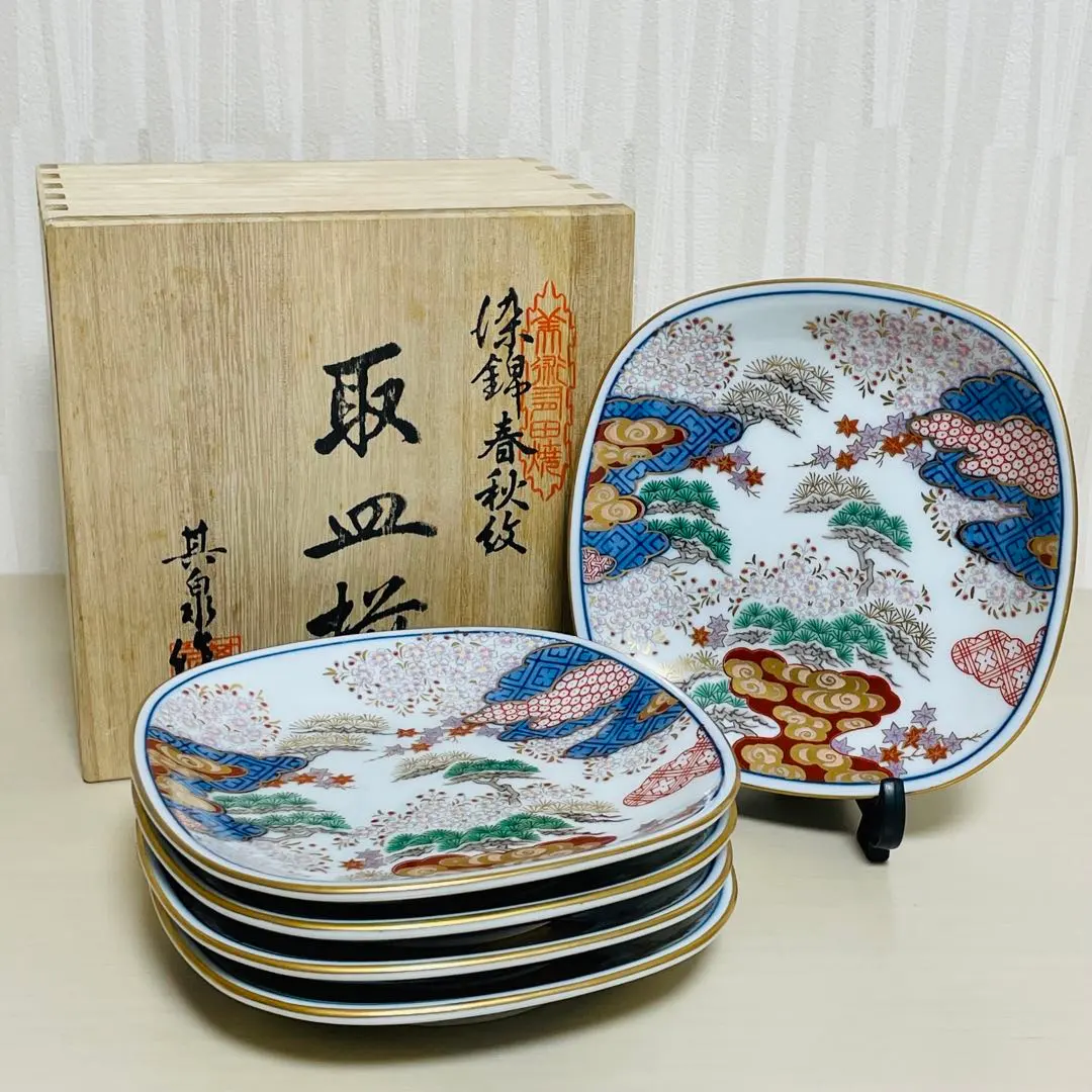 2026年最新】其泉 春秋の人気アイテム - メルカリ