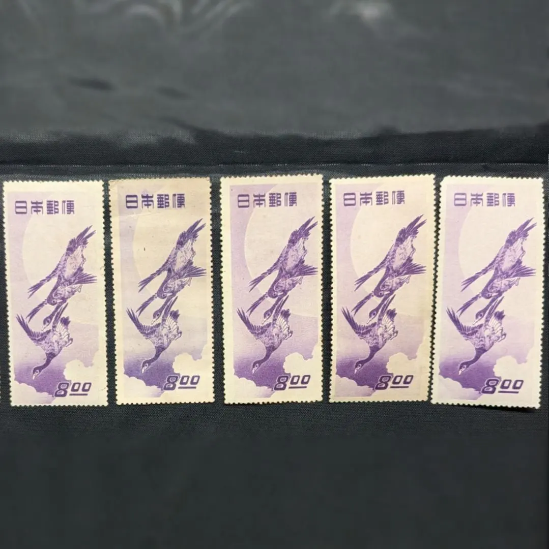 2026年最新】月に雁 切手趣味週間の人気アイテム - メルカリ