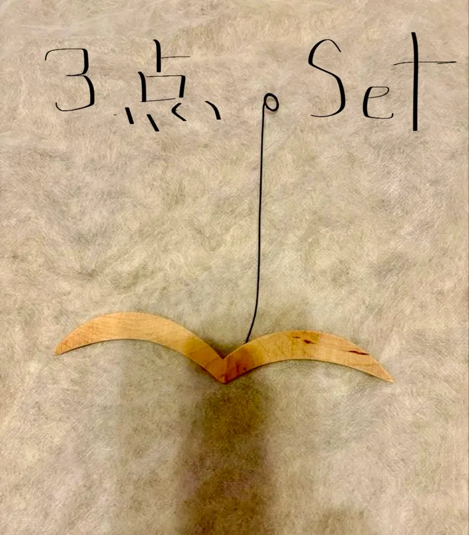 2026年最新】 うだまさしの人気アイテム - メルカリ