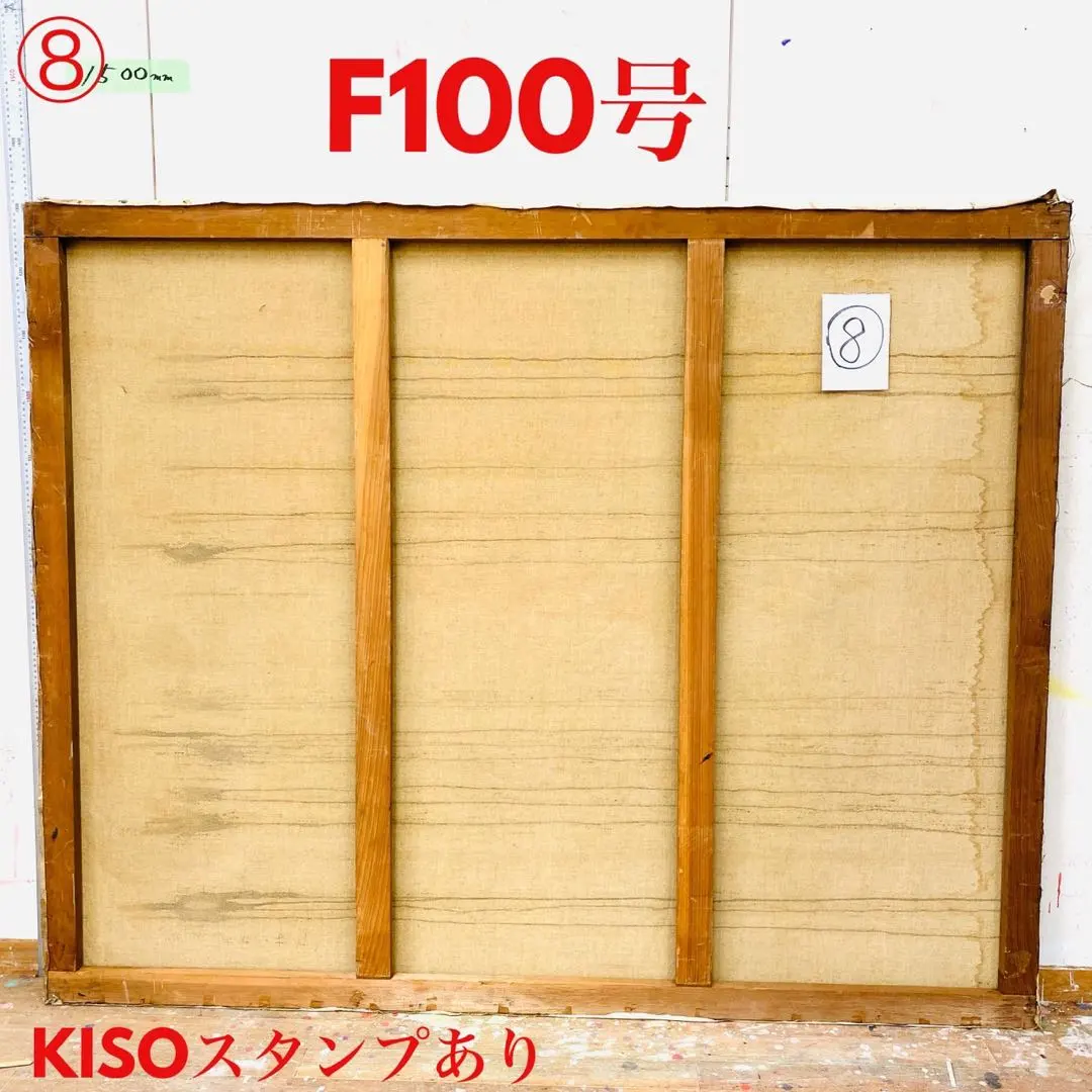 2026年最新】f100 木枠の人気アイテム - メルカリ