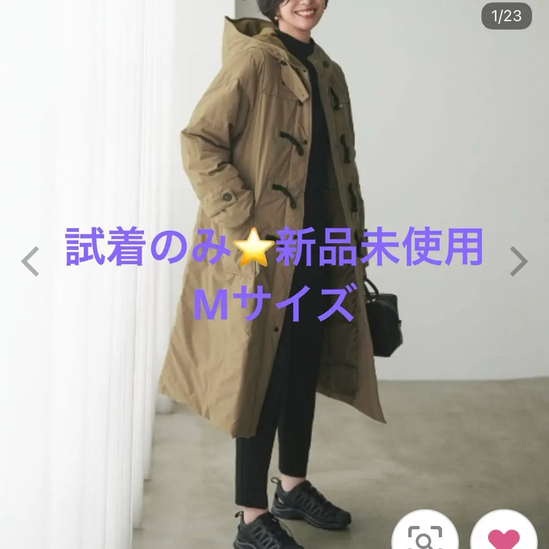 2026年最新】リブインコンフォート ダウンロングコートの人気アイテム