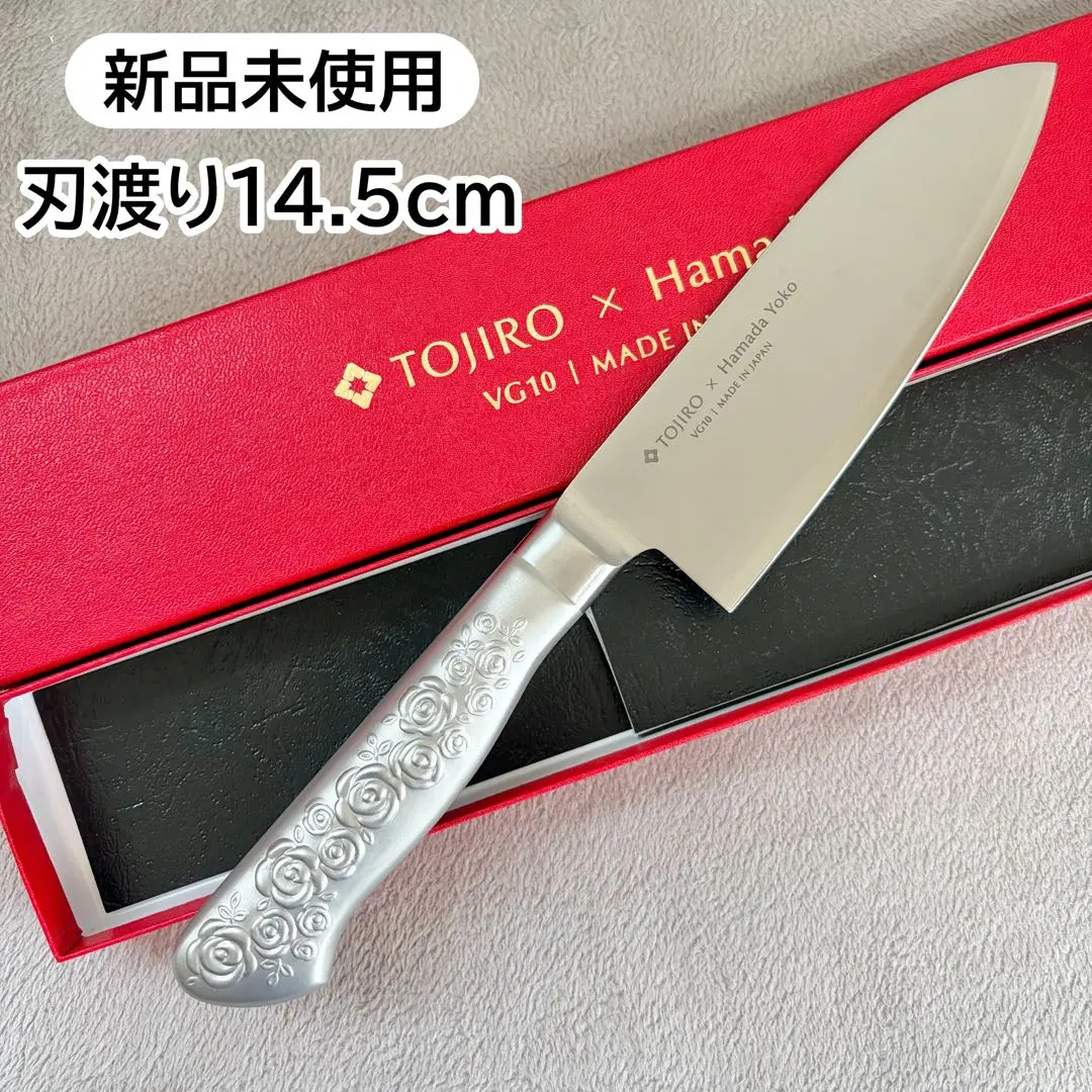 2026年最新】浜田ママプロデュースの人気アイテム - メルカリ