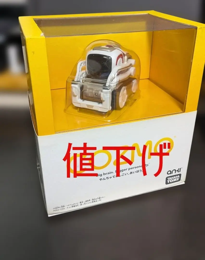 2026年最新】COZMO ロボットの人気アイテム - メルカリ