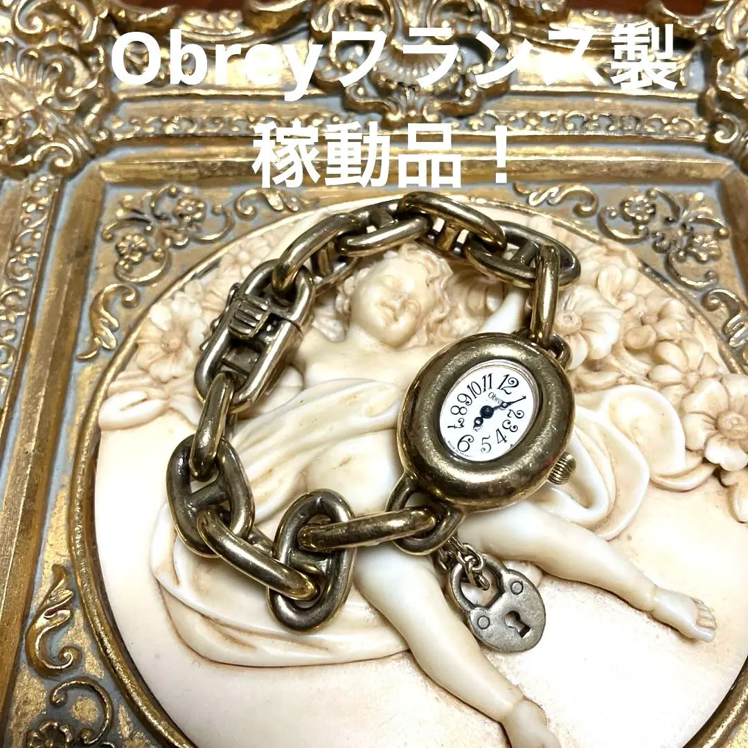 2026年最新】Obrey silver 時計の人気アイテム - メルカリ