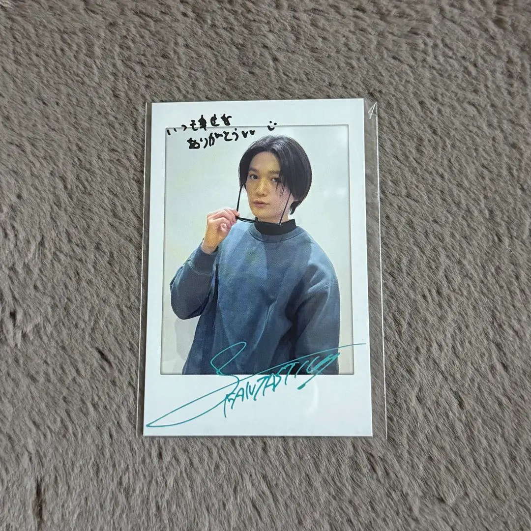 2026年最新】八木勇征サインチェキの人気アイテム - メルカリ