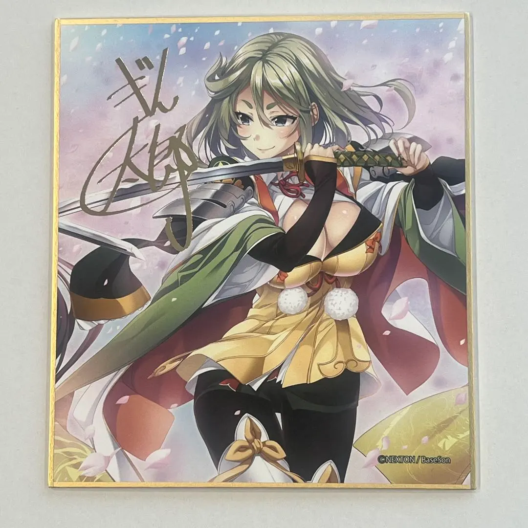2026年最新】戦国恋姫 色紙の人気アイテム - メルカリ