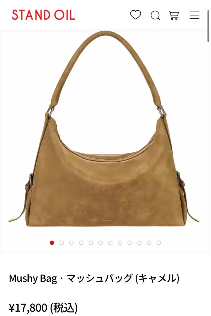 2026年最新】STAND oil マッシュバッグの人気アイテム - メルカリ