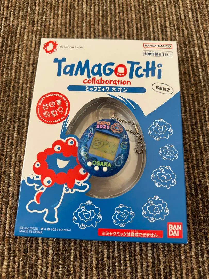 2026年最新】万博 たまごっちの人気アイテム - メルカリ