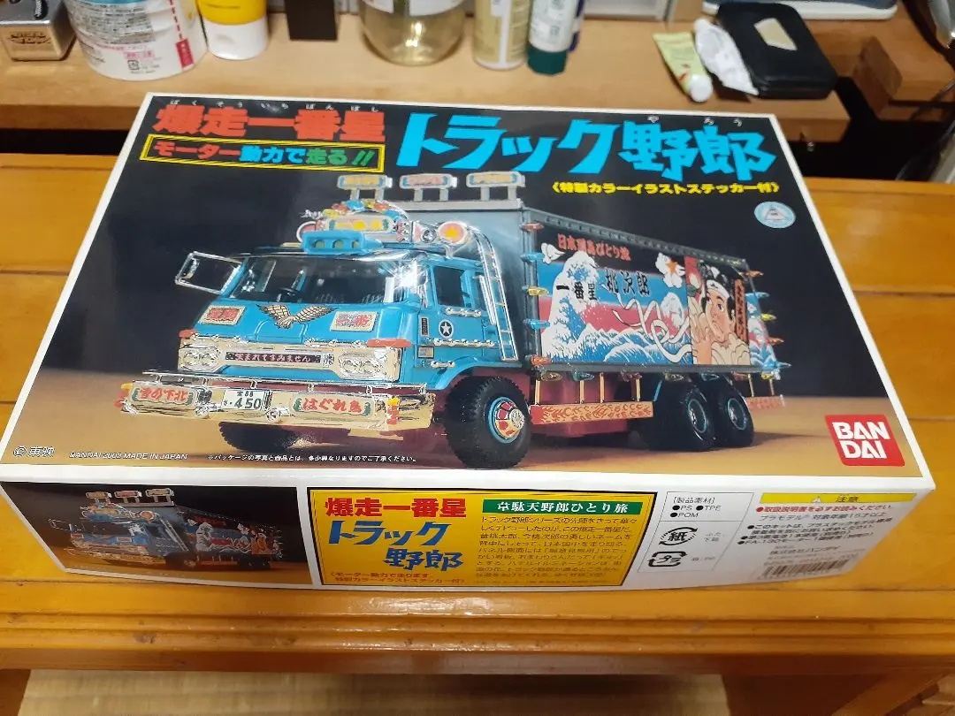 2026年最新】バンダイ トラック野郎 プラモデルの人気アイテム - メルカリ
