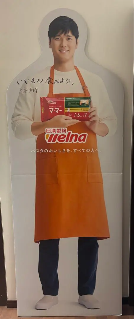 2026年最新】大谷翔平等身大パネルの人気アイテム - メルカリ