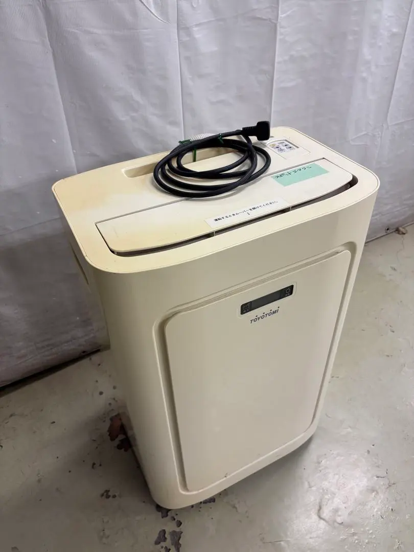 2026年最新】トヨトミ TAD-22の人気アイテム - メルカリ