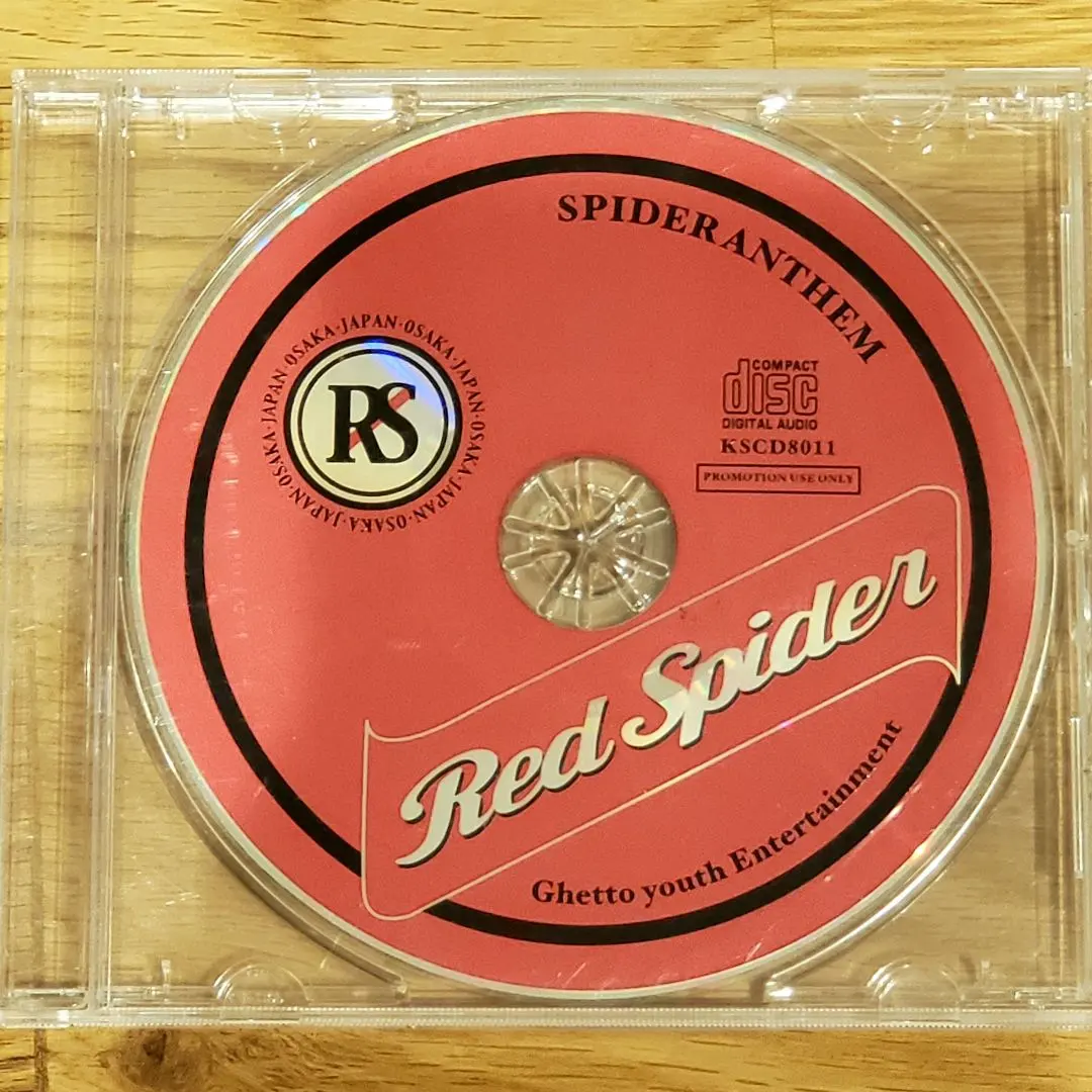 2026年最新】spider red anthemの人気アイテム - メルカリ