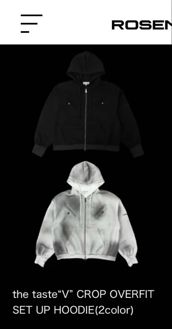 2026年最新】rosen kreuz パーカーの人気アイテム - メルカリ