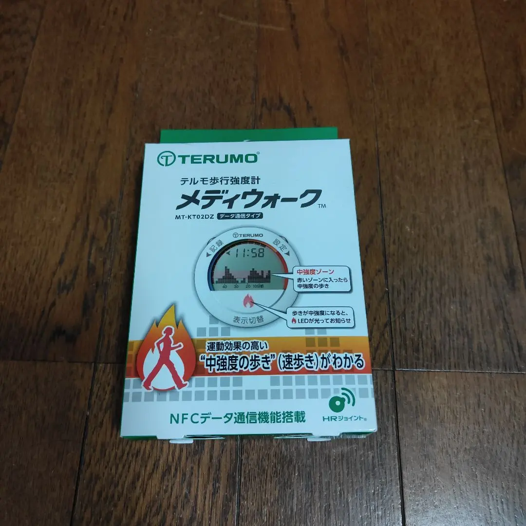 2026年最新】テルモ 歩行強度計 メディウォーク MT-KT02DZの人気
