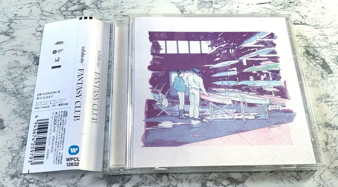 2026年最新】tofubeats fantasyの人気アイテム - メルカリ