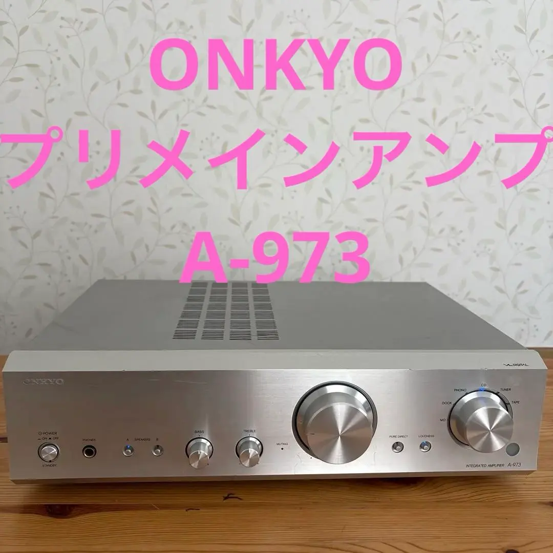2026年最新】onkyo a-973の人気アイテム - メルカリ