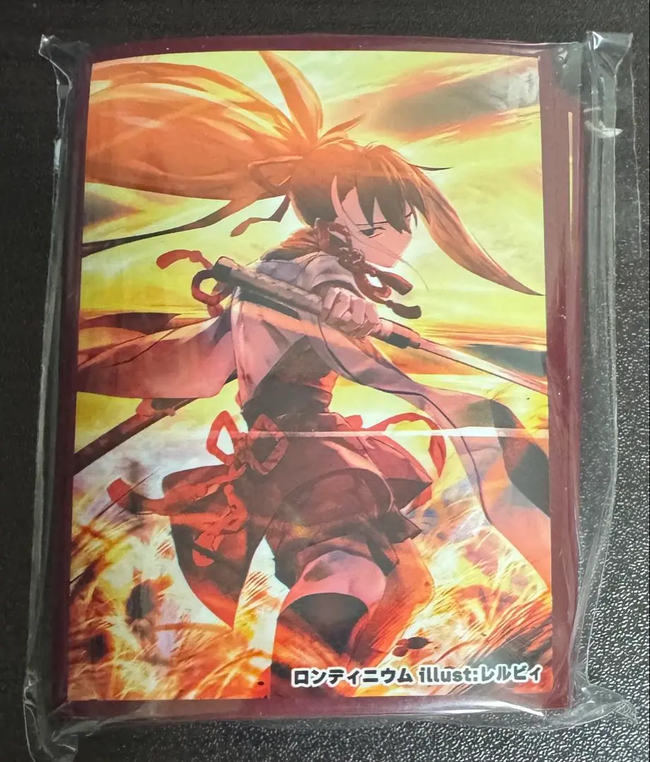 2026年最新】河上彦斎の人気アイテム - メルカリ