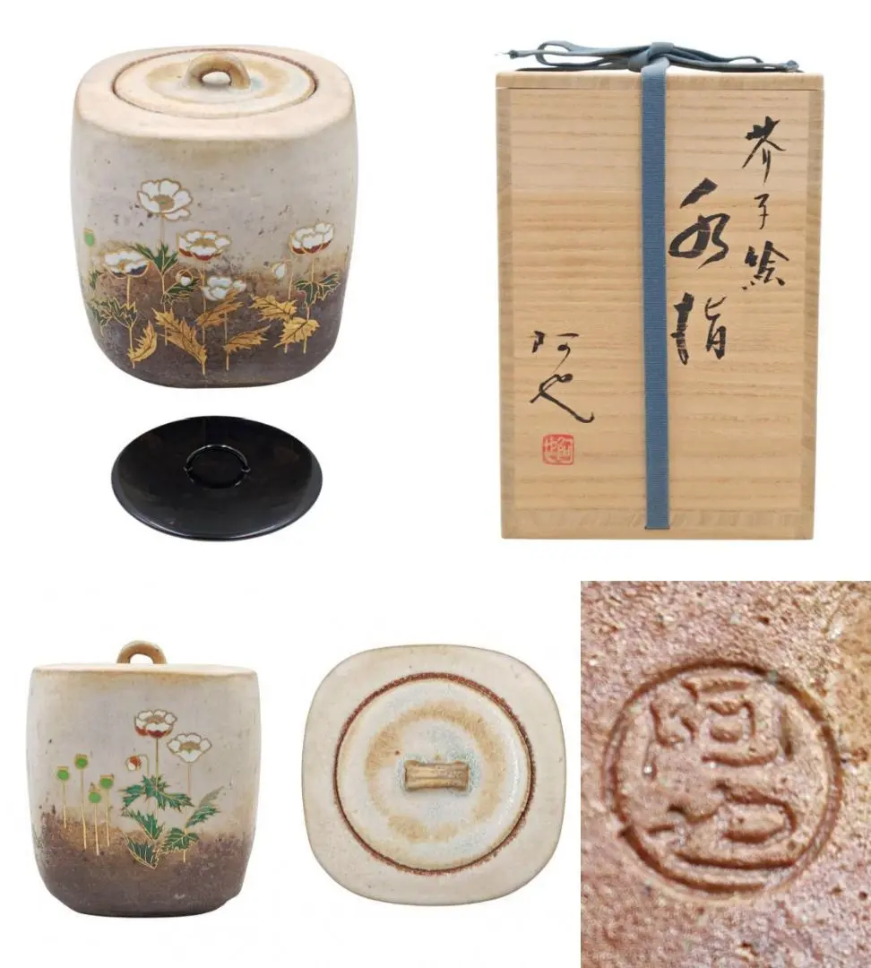 2026年最新】福森阿也の人気アイテム - メルカリ