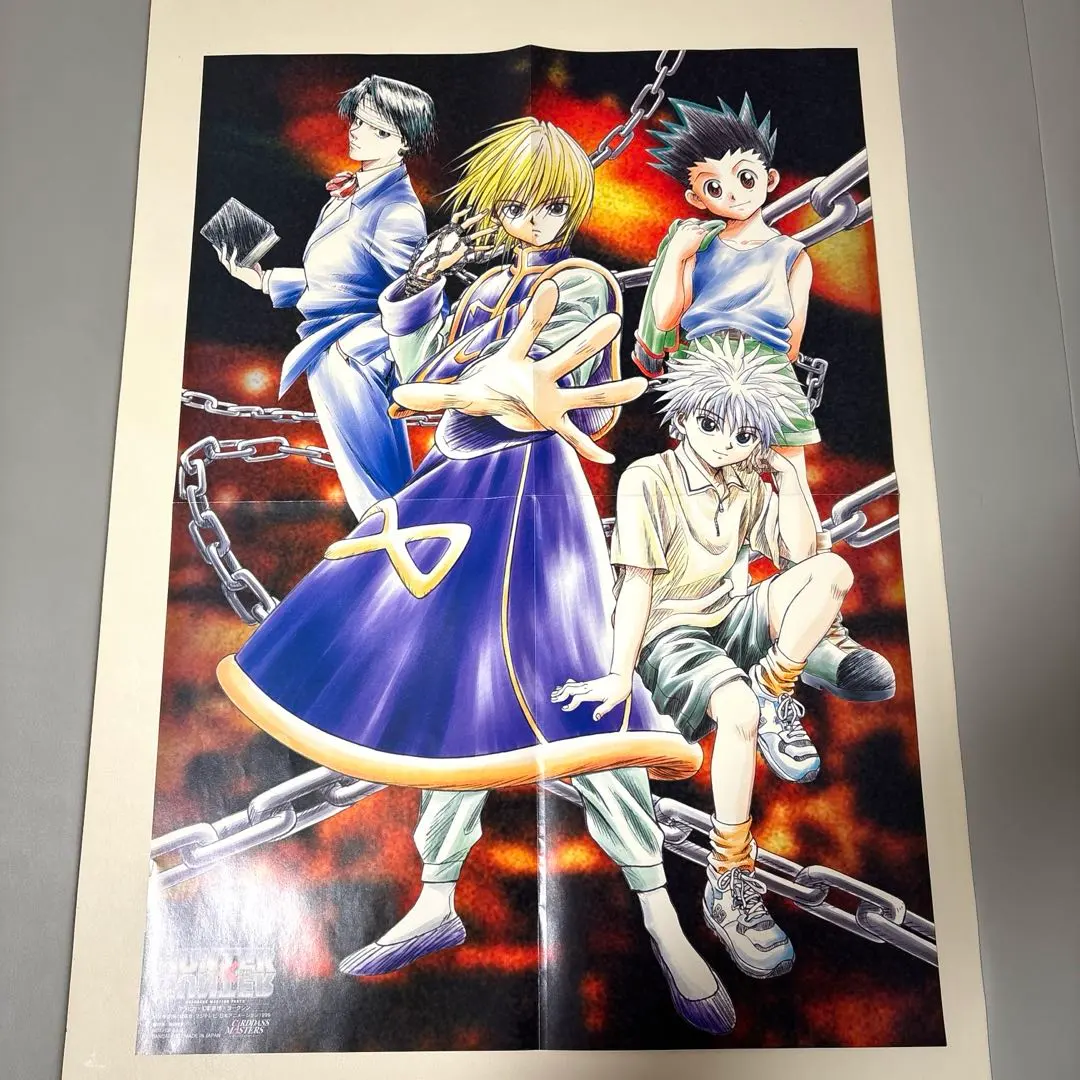 2026年最新】Hunter×Hunter ポスター b2の人気アイテム - メルカリ