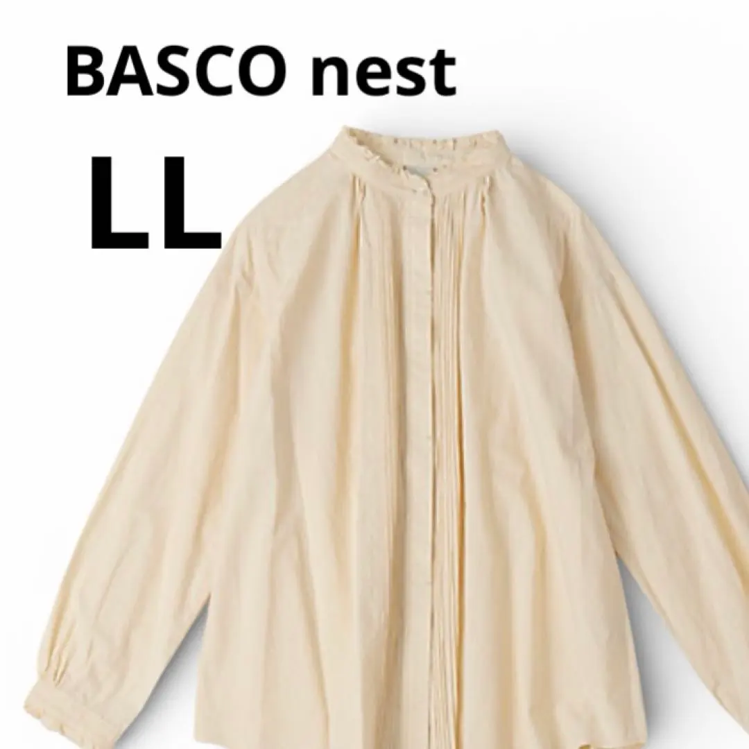 2026年最新】basco nestの人気アイテム - メルカリ