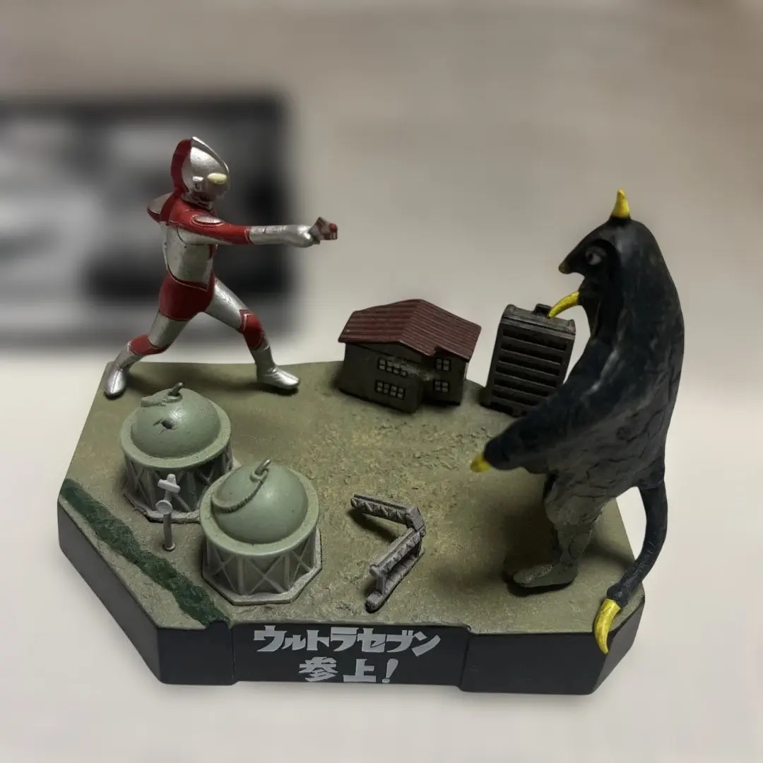2026年最新】ウルトラセブン参上の人気アイテム - メルカリ