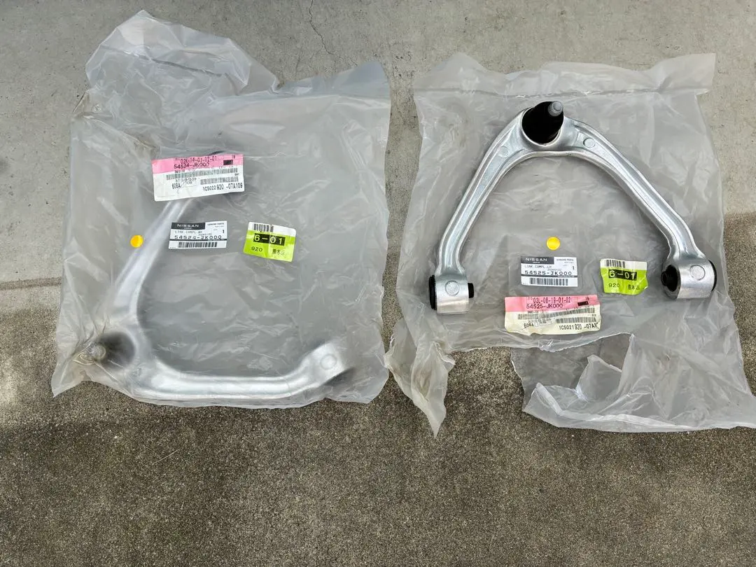 2026年最新】v36 スカイライン アッパーアームの人気アイテム - メルカリ