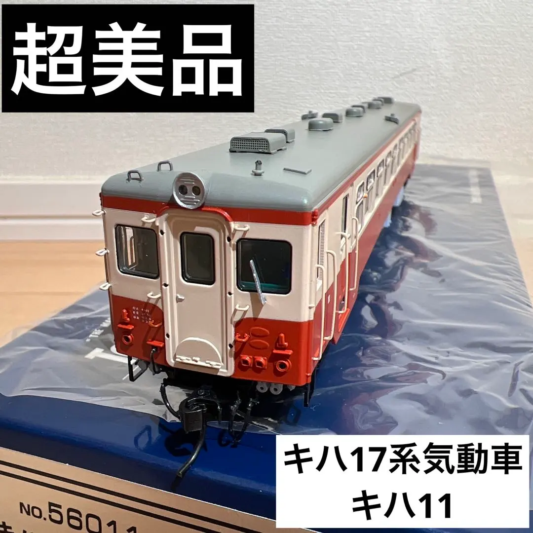 2026年最新】天賞堂 キハの人気アイテム - メルカリ