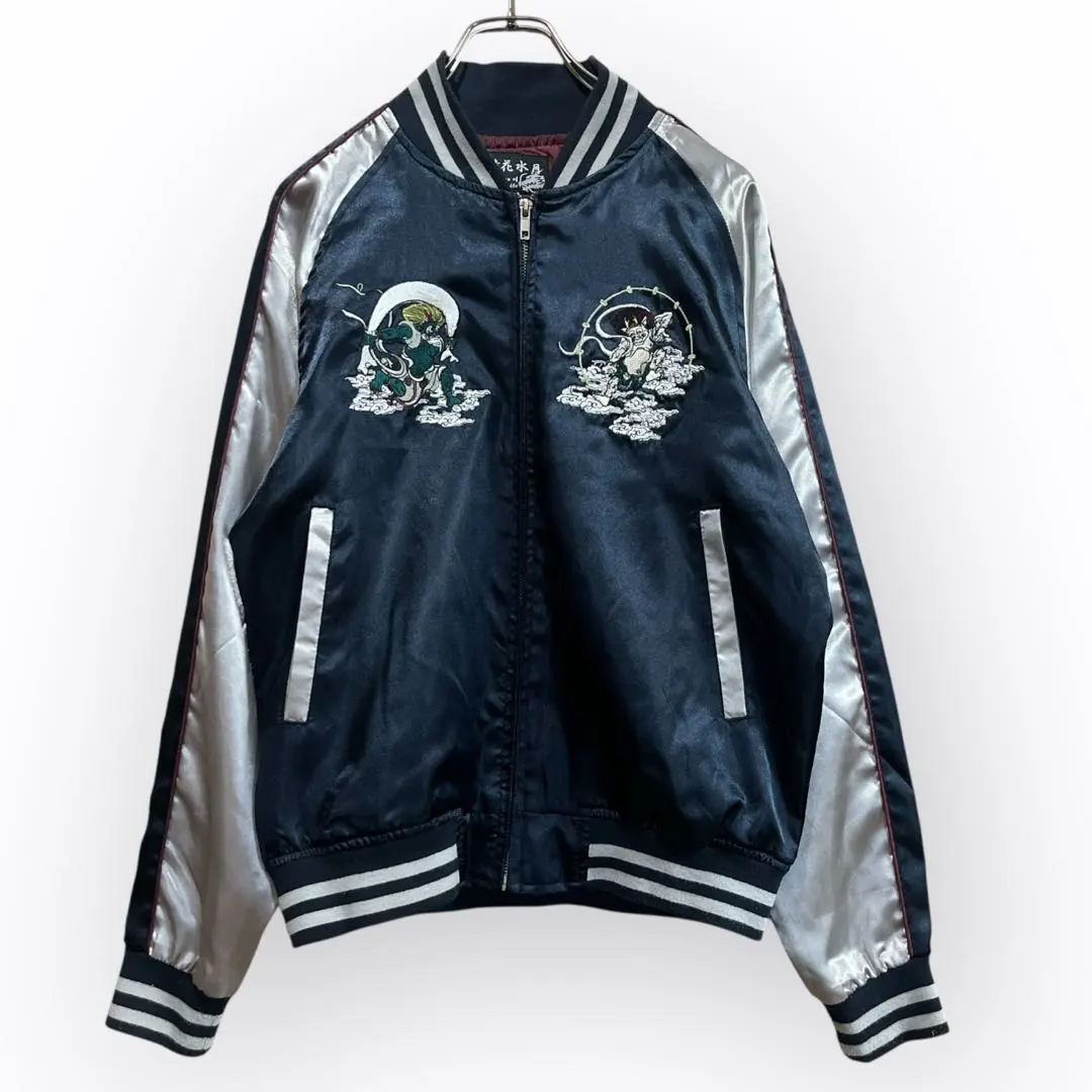 2026年最新】鏡花水月 スカジャンの人気アイテム - メルカリ