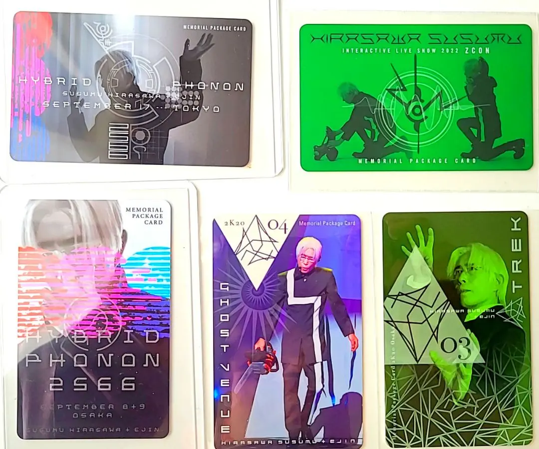 2026年最新】会然TREKの人気アイテム - メルカリ