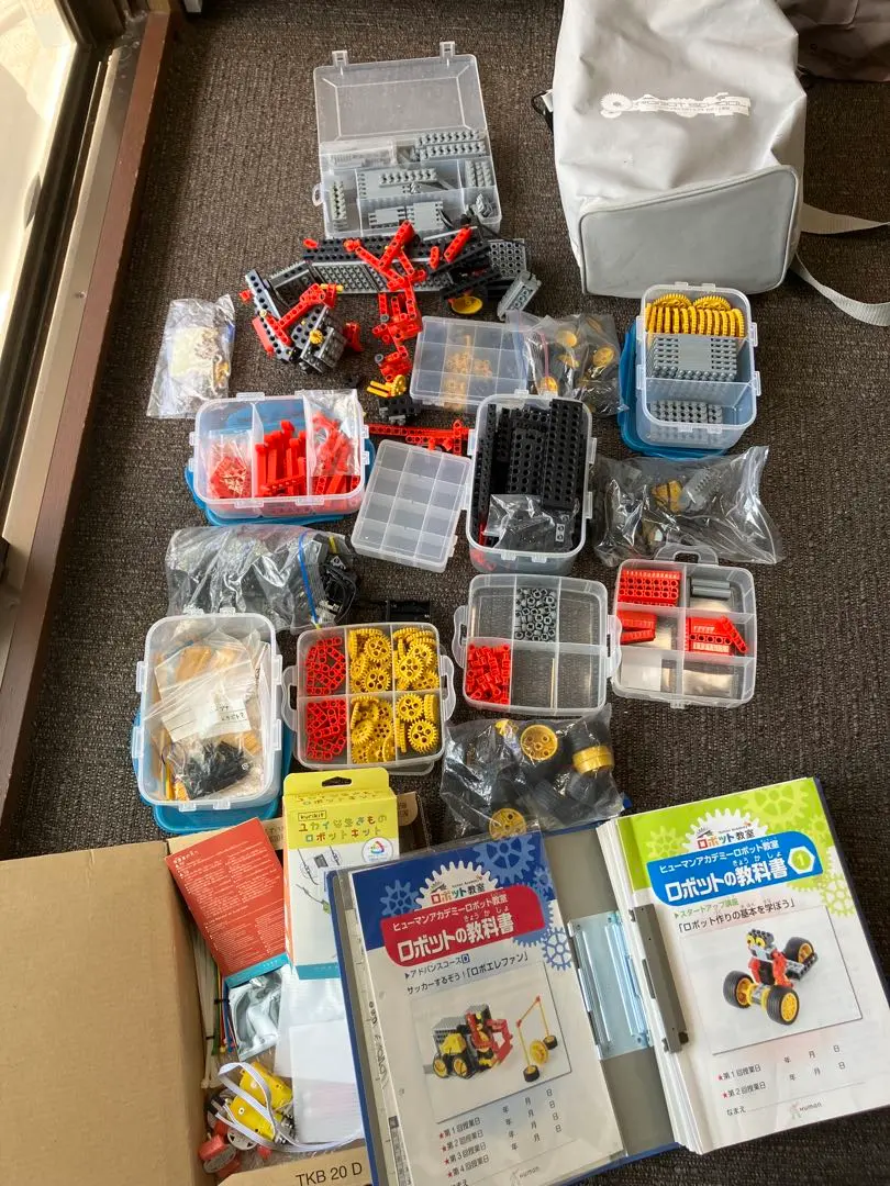 2026年最新】ロボット教室 ヒューマンアカデミー テキスト ベーシック