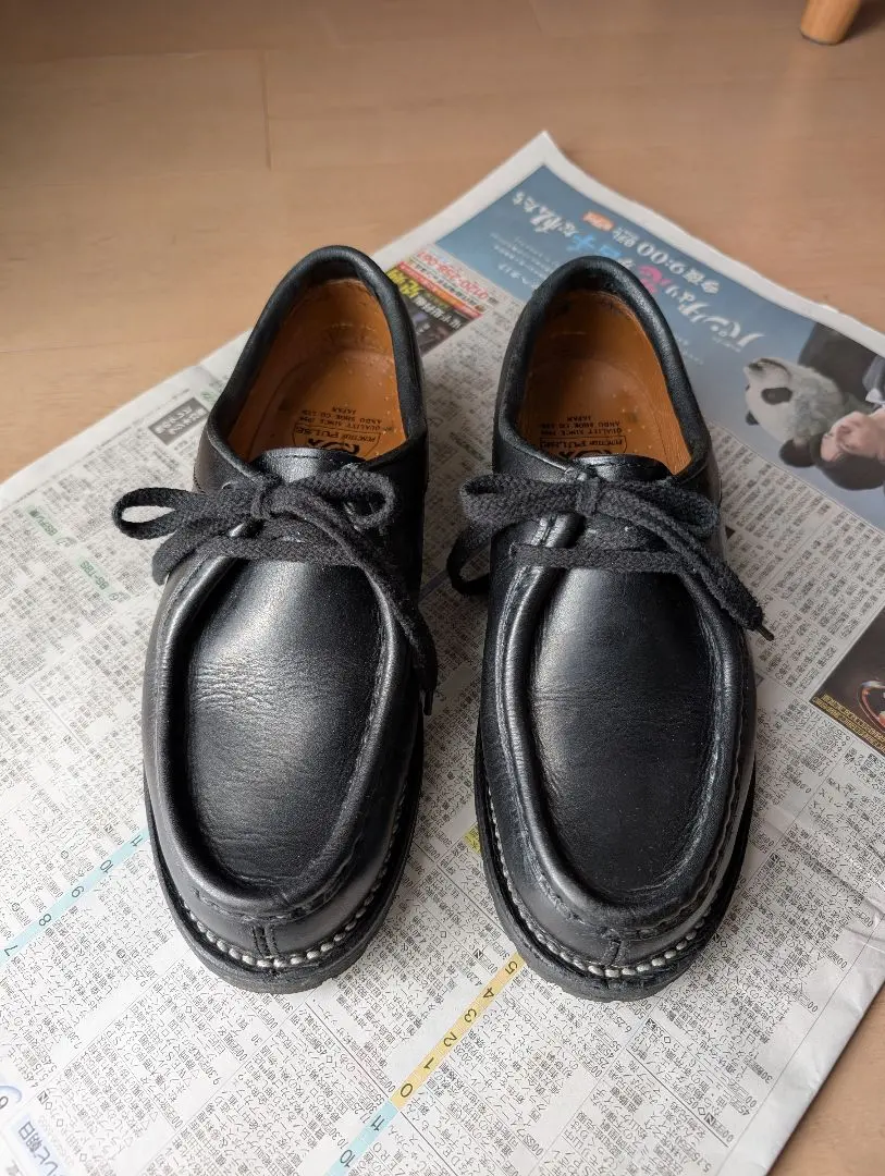 2026年最新】安藤製靴 チロリアンの人気アイテム - メルカリ